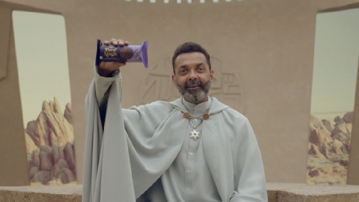 Britannia | Choco Star